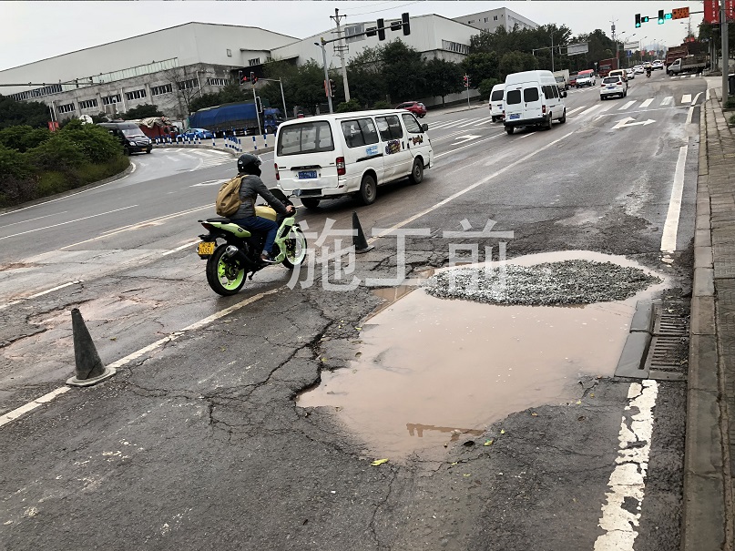 茶園新區(qū)施工前
